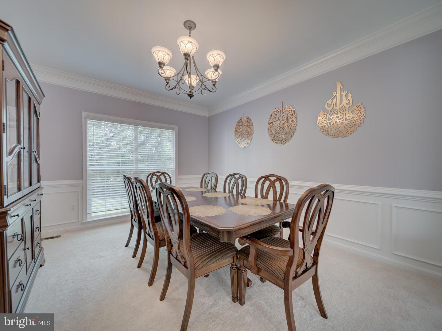 12052 PAPER BIRCH LN, GAINESVILLE, Virginia 20155, 5 Bedrooms Bedrooms, ,4 BathroomsBathrooms,Residential,For sale,12052 PAPER BIRCH LN,VAPW2091404 MLS # VAPW2091404