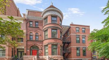 1421 T ST NW #5, WASHINGTON, District Of Columbia 20009, 1 Bedroom Bedrooms, ,1 BathroomBathrooms,Residential,For sale,1421 T ST NW #5,DCDC2205534 MLS # DCDC2205534