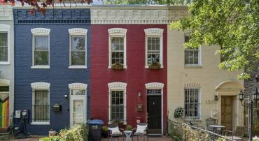 1317 POTOMAC AVE SE, WASHINGTON, District Of Columbia 20003, 2 Bedrooms Bedrooms, ,1 BathroomBathrooms,Residential,For sale,1317 POTOMAC AVE SE,DCDC2205478 MLS # DCDC2205478