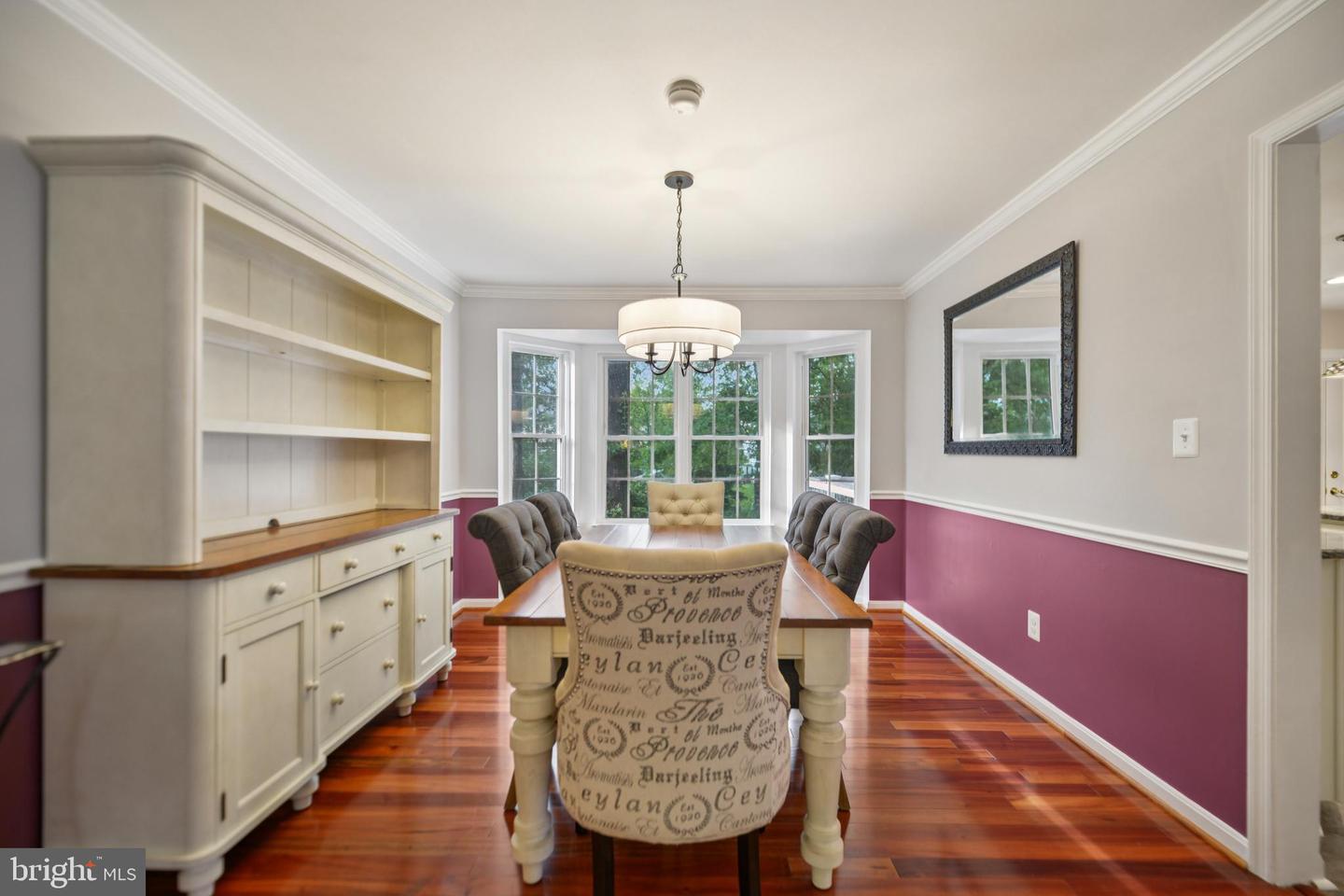 10517 WINGED ELM CIR, MANASSAS, Virginia 20110, 4 Bedrooms Bedrooms, ,3 BathroomsBathrooms,Residential,For sale,10517 WINGED ELM CIR,VAPW2083068 MLS # VAPW2083068