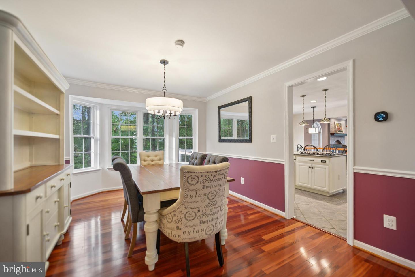 10517 WINGED ELM CIR, MANASSAS, Virginia 20110, 4 Bedrooms Bedrooms, ,3 BathroomsBathrooms,Residential,For sale,10517 WINGED ELM CIR,VAPW2083068 MLS # VAPW2083068