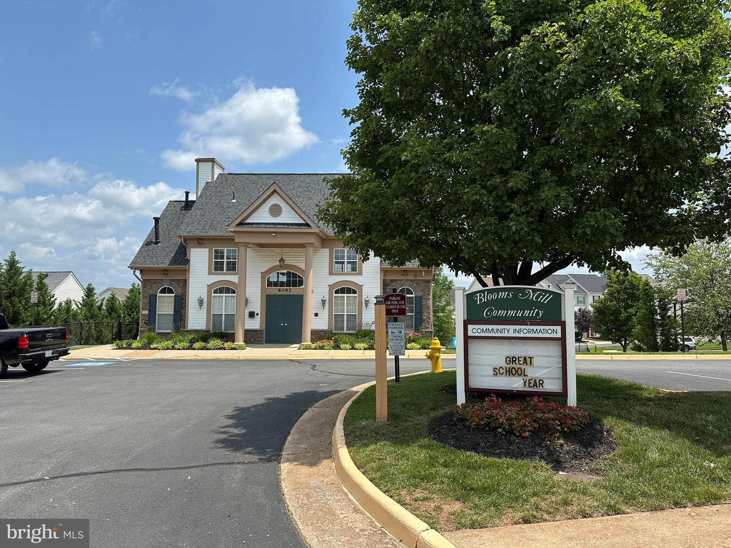 8107 CELLO WAY, MANASSAS, Virginia 20111, 4 Bedrooms Bedrooms, ,3 BathroomsBathrooms,Residential,For sale,8107 CELLO WAY,VAPW2096850 MLS # VAPW2096850