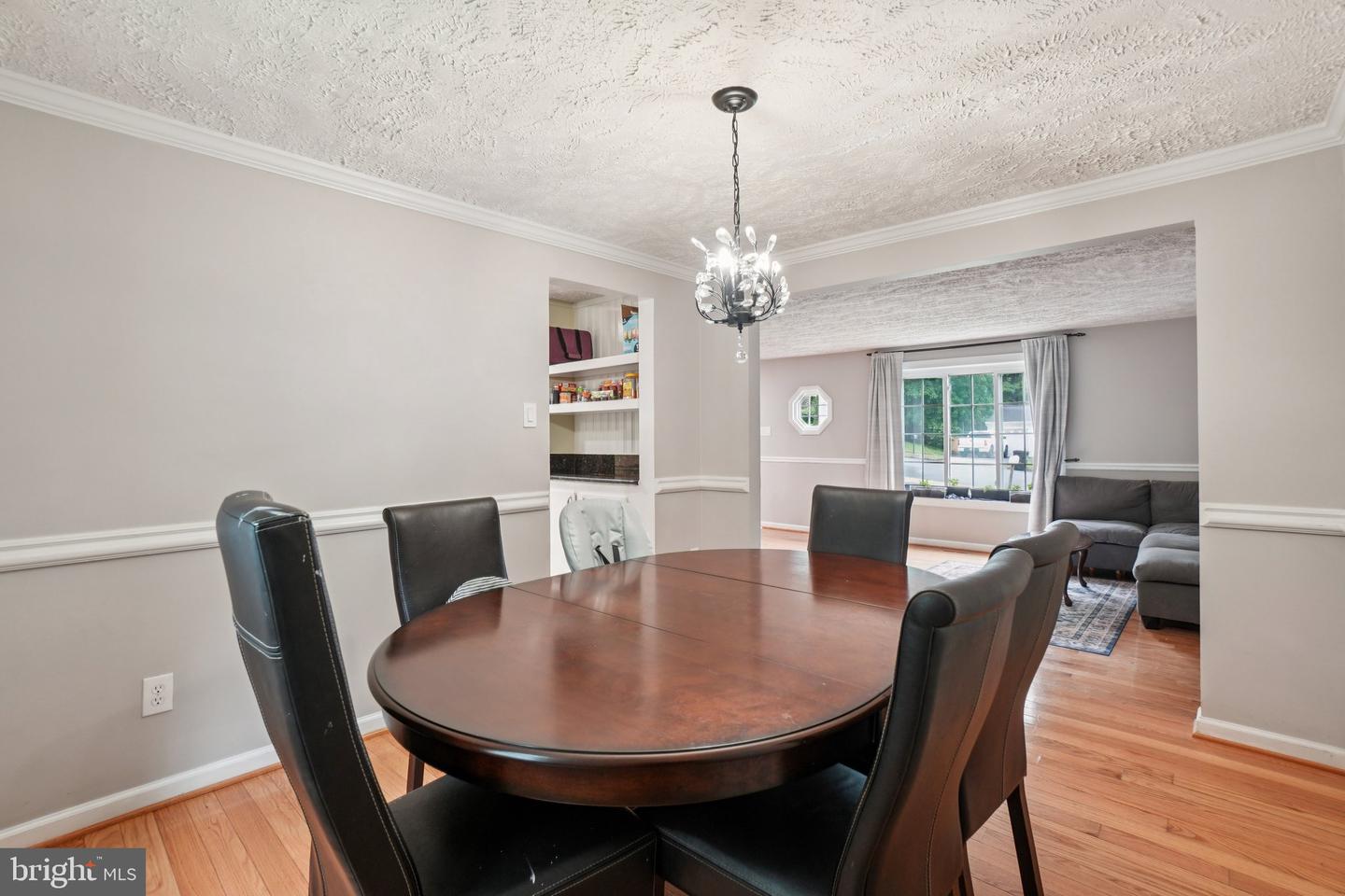 16041 MACEDONIA DR, WOODBRIDGE, Virginia 22191, 4 Bedrooms Bedrooms, ,2 BathroomsBathrooms,Residential,For sale,16041 MACEDONIA DR,VAPW2097610 MLS # VAPW2097610