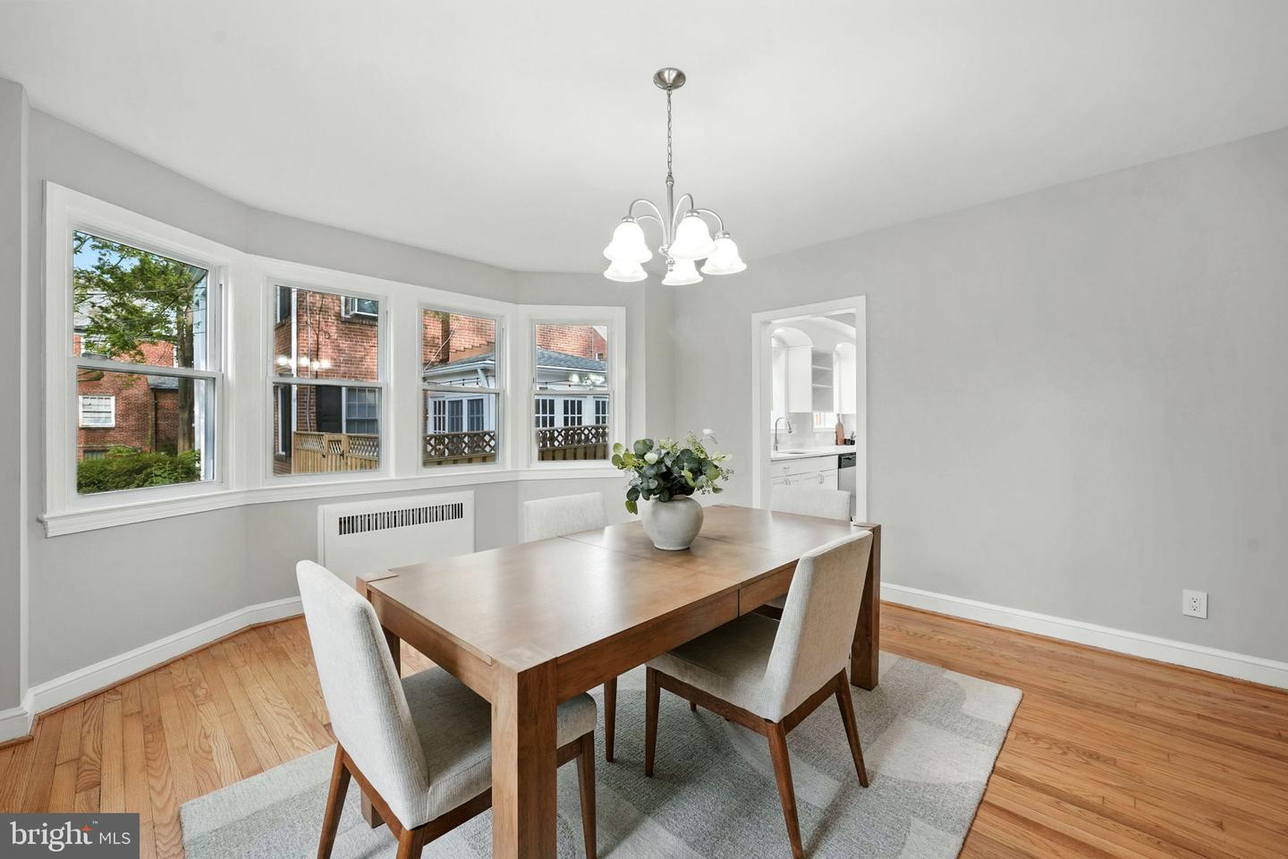 1821 SHEPHERD ST NE, WASHINGTON, District Of Columbia 20018, 4 Bedrooms Bedrooms, ,2 BathroomsBathrooms,Residential,For sale,1821 SHEPHERD ST NE,DCDC2204036 MLS # DCDC2204036