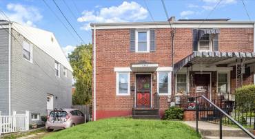 5545 BASS PL SE, WASHINGTON, District Of Columbia 20019, 3 Bedrooms Bedrooms, ,2 BathroomsBathrooms,Residential,For sale,5545 BASS PL SE,DCDC2207314 MLS # DCDC2207314