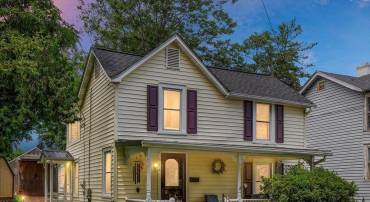 614 N COMMERCE ST, CULPEPER, Virginia 22701, 3 Bedrooms Bedrooms, ,1 BathroomBathrooms,Residential,614 N COMMERCE ST,665837 MLS # 665837