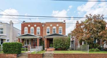 1818 NEWTON ST NE, WASHINGTON, District Of Columbia 20018, 4 Bedrooms Bedrooms, ,2 BathroomsBathrooms,Residential,For sale,1818 NEWTON ST NE,DCDC2207470 MLS # DCDC2207470