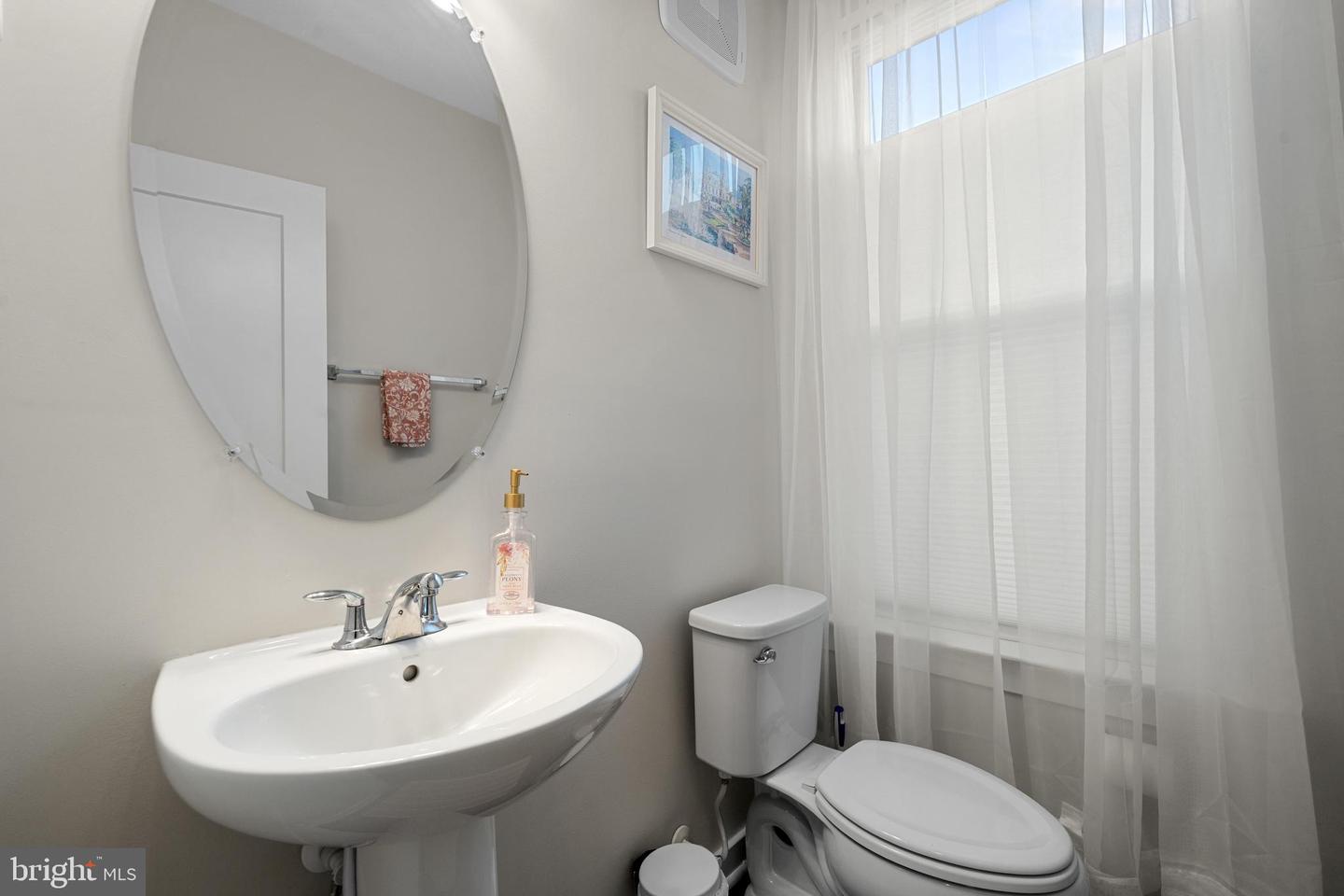 13517 SAYWARD BLVD #80, HERNDON, Virginia 20171, 3 Bedrooms Bedrooms, ,2 BathroomsBathrooms,Residential,For sale,13517 SAYWARD BLVD #80,VAFX2251062 MLS # VAFX2251062