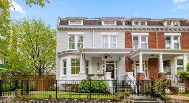 510 QUINCY ST NW, WASHINGTON, District Of Columbia 20011, 4 Bedrooms Bedrooms, ,3 BathroomsBathrooms,Residential,For sale,510 QUINCY ST NW,DCDC2208300 MLS # DCDC2208300