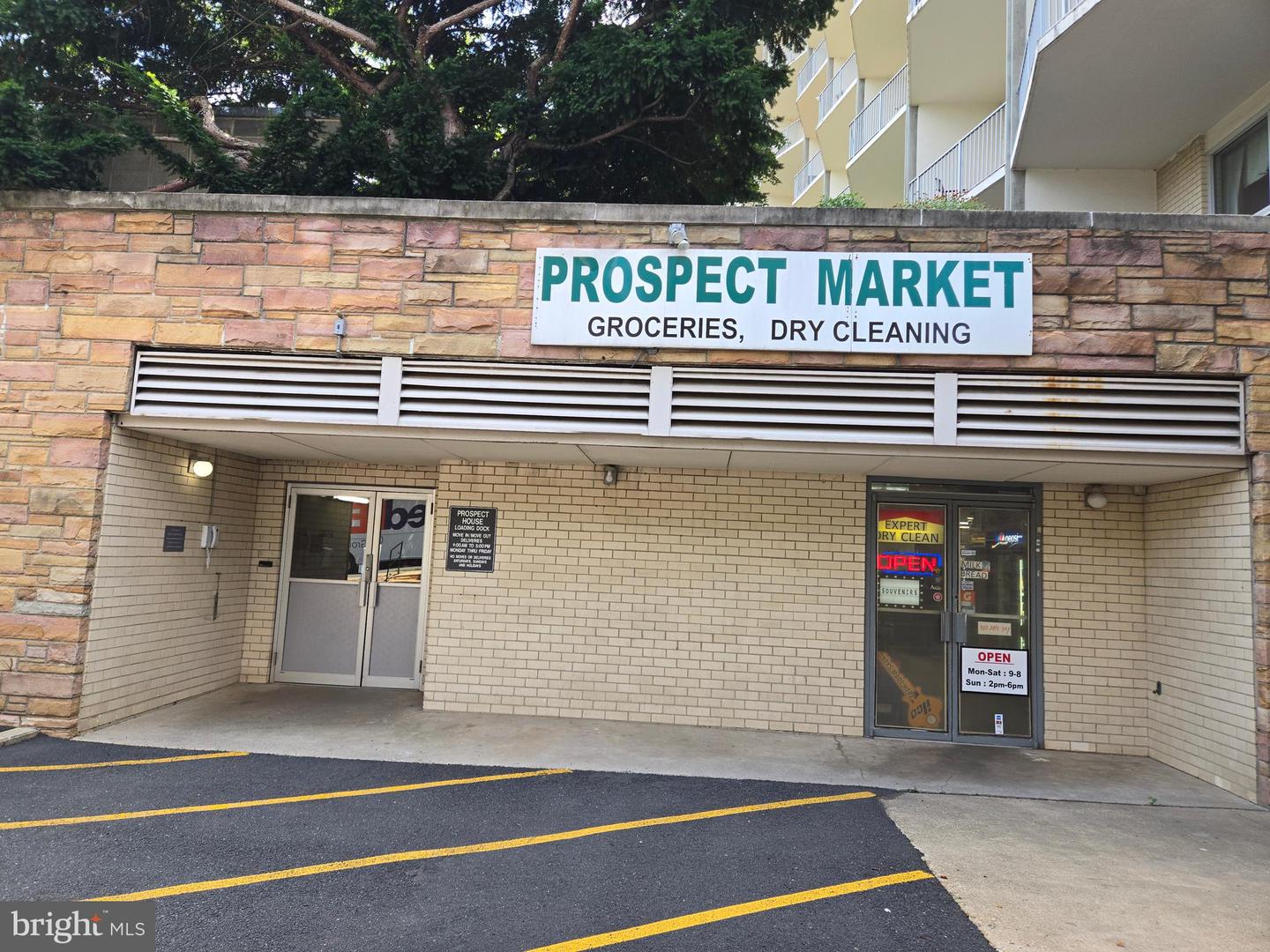 1200 NASH ST N #1200, ARLINGTON, Virginia 22209, ,Land,For sale,1200 NASH ST N #1200,VAAR2059970 MLS # VAAR2059970