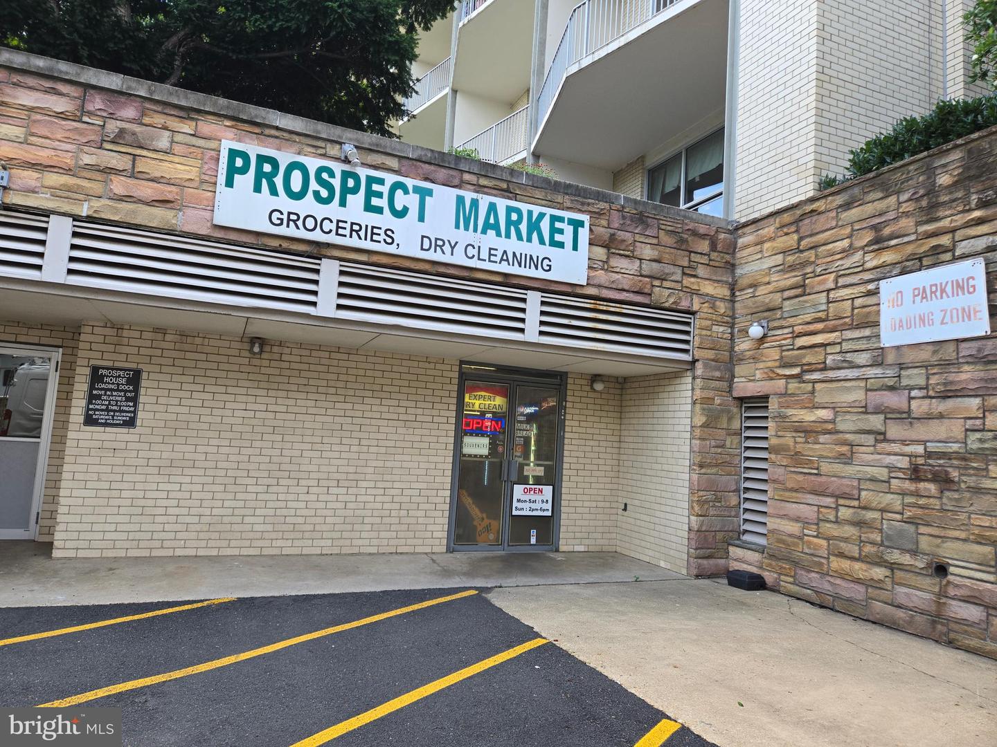 1200 NASH ST N #1200, ARLINGTON, Virginia 22209, ,Land,For sale,1200 NASH ST N #1200,VAAR2059970 MLS # VAAR2059970