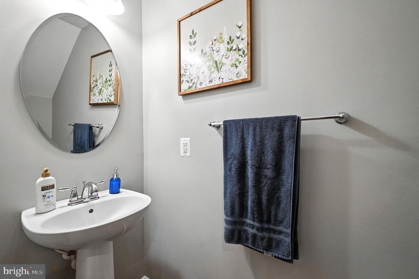 7467 BRUNSON CIR, GAINESVILLE, Virginia 20155, 3 Bedrooms Bedrooms, ,2 BathroomsBathrooms,Residential,For sale,7467 BRUNSON CIR,VAPW2097628 MLS # VAPW2097628