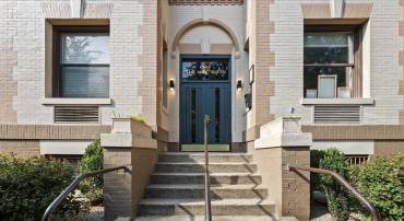 1843 MINTWOOD PL NW #207, WASHINGTON, District Of Columbia 20009, 1 Bedroom Bedrooms, ,2 BathroomsBathrooms,Residential,For sale,1843 MINTWOOD PL NW #207,DCDC2208668 MLS # DCDC2208668
