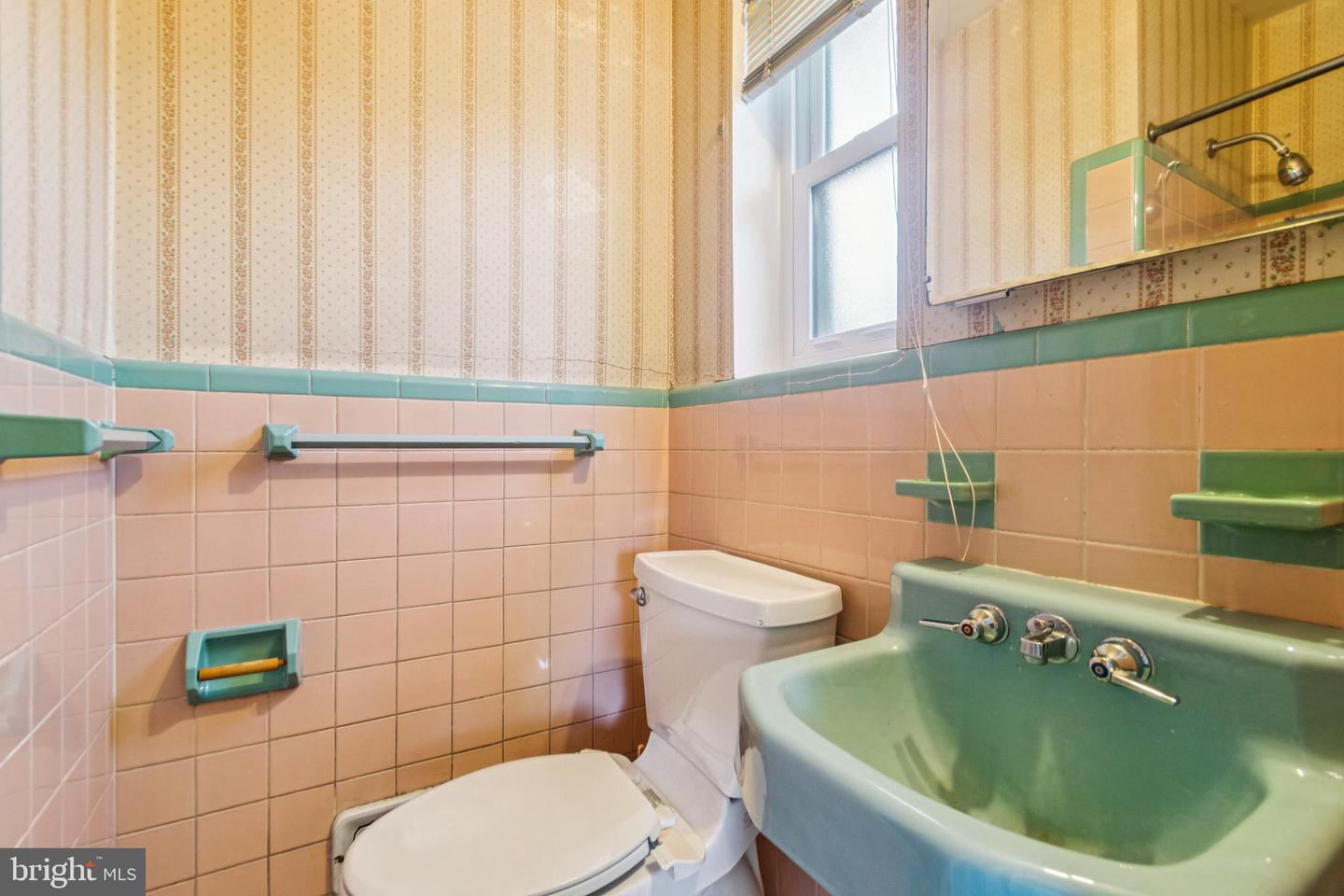 1501 DOUGLAS ST NE, WASHINGTON, District Of Columbia 20018, 3 Bedrooms Bedrooms, ,3 BathroomsBathrooms,Residential,For sale,1501 DOUGLAS ST NE,DCDC2205184 MLS # DCDC2205184
