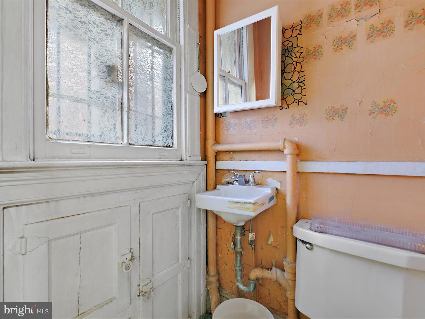 1474 HARVARD ST NW, WASHINGTON, District Of Columbia 20009, 4 Bedrooms Bedrooms, ,2 BathroomsBathrooms,Residential,For sale,1474 HARVARD ST NW,DCDC2192764 MLS # DCDC2192764