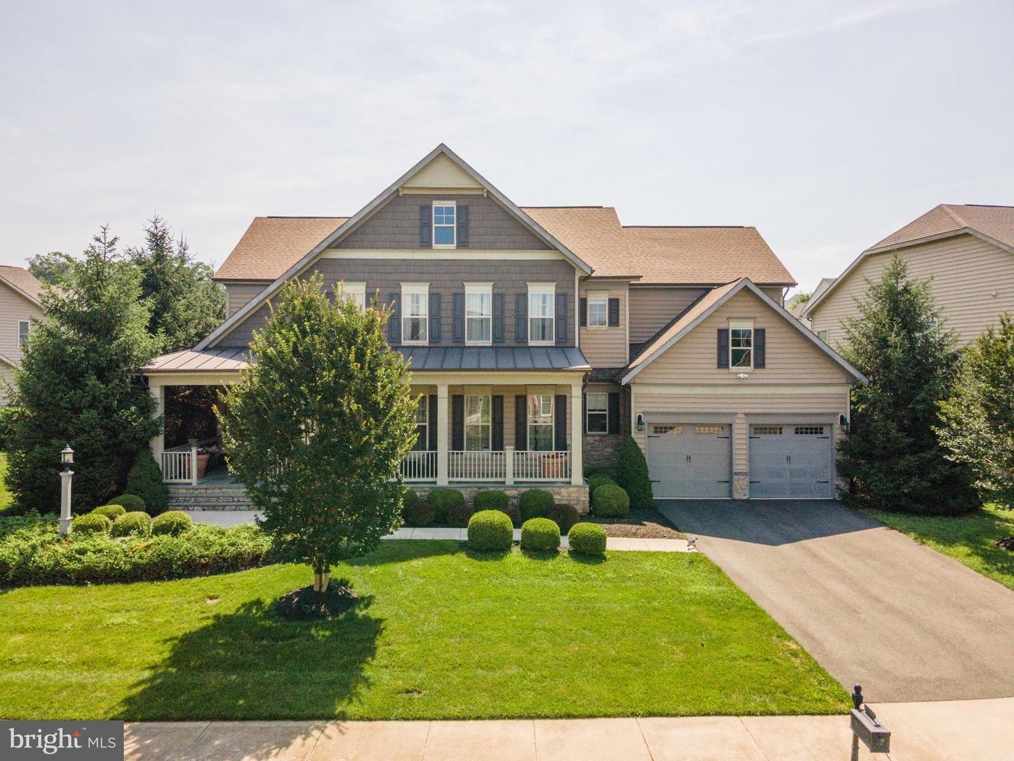 26612 MARBURY ESTATES DR, CHANTILLY, Virginia 20152, 4 Bedrooms Bedrooms, ,5 BathroomsBathrooms,Residential,For sale,26612 MARBURY ESTATES DR,VALO2101040 MLS # VALO2101040