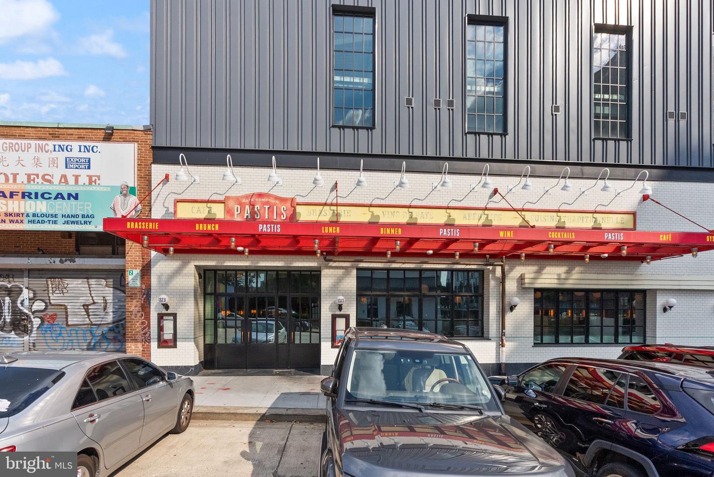 2515 17TH ST NE, WASHINGTON, District Of Columbia 20018, 3 Bedrooms Bedrooms, ,1 BathroomBathrooms,Residential,For sale,2515 17TH ST NE,DCDC2209222 MLS # DCDC2209222