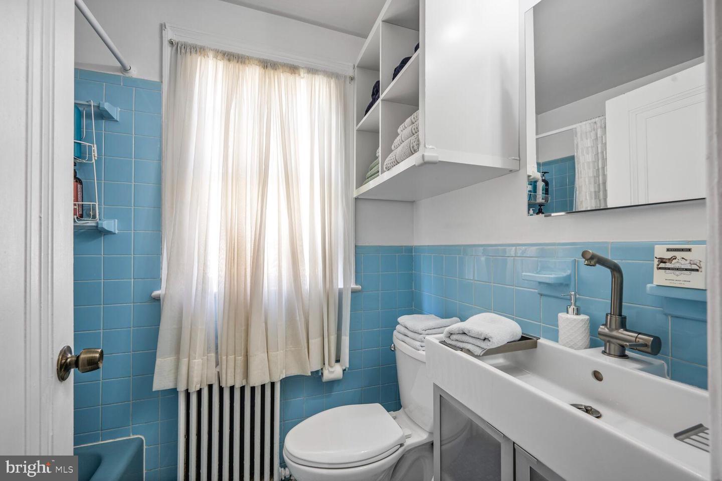 5463 NEBRASKA AVE NW, WASHINGTON, District Of Columbia 20015, 3 Bedrooms Bedrooms, ,2 BathroomsBathrooms,Residential,For sale,5463 NEBRASKA AVE NW,DCDC2202672 MLS # DCDC2202672