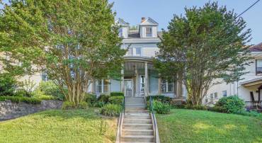 1033 NEWTON ST NE, WASHINGTON, District Of Columbia 20017, 8 Bedrooms Bedrooms, ,3 BathroomsBathrooms,Residential,For sale,1033 NEWTON ST NE,DCDC2190418 MLS # DCDC2190418