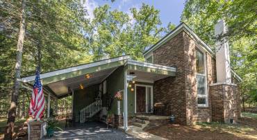 138 HARTMAN CT, MCGAHEYSVILLE, Virginia 22840, 3 Bedrooms Bedrooms, ,2 BathroomsBathrooms,Residential,138 HARTMAN CT,666563 MLS # 666563