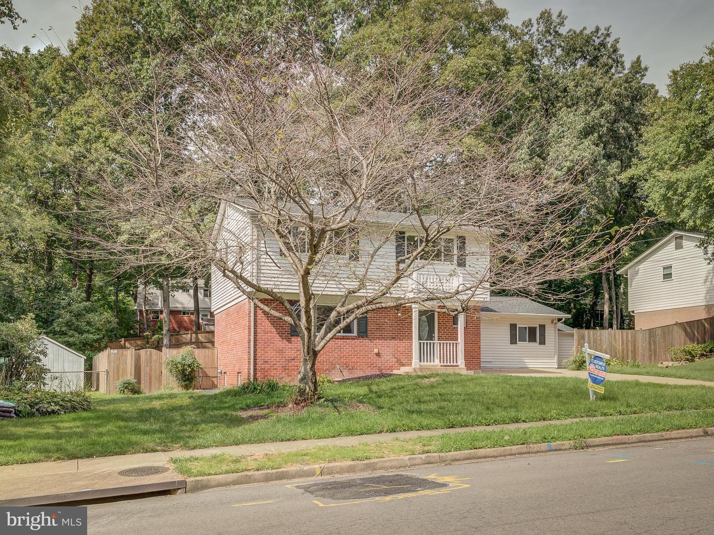 6812 LANDOR LN, SPRINGFIELD, Virginia 22152, 5 Bedrooms Bedrooms, ,4 BathroomsBathrooms,Residential,For sale,6812 LANDOR LN,VAFX2254344 MLS # VAFX2254344
