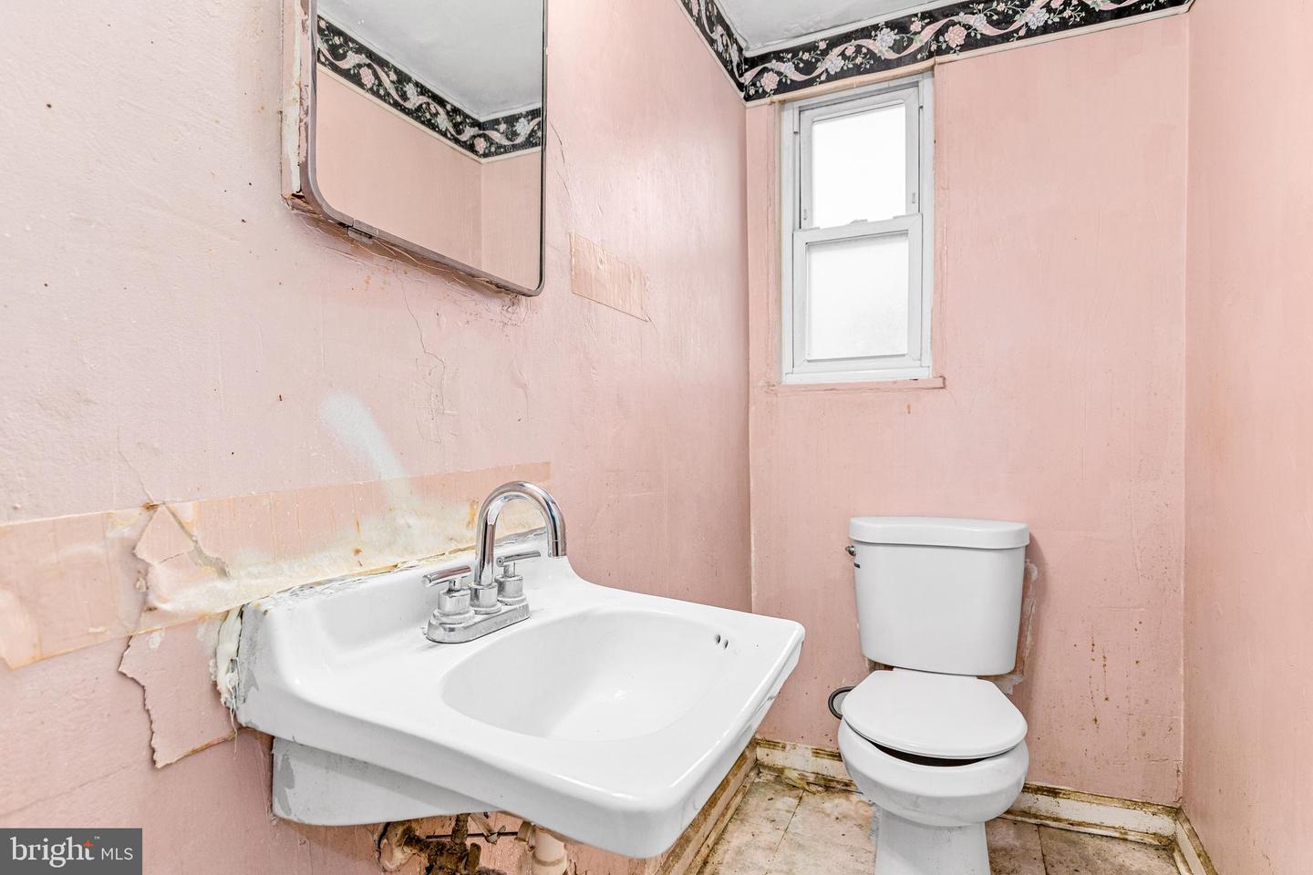 4816 8TH ST NE, WASHINGTON, District Of Columbia 20017, 3 Bedrooms Bedrooms, ,1 BathroomBathrooms,Residential,For sale,4816 8TH ST NE,DCDC2194548 MLS # DCDC2194548