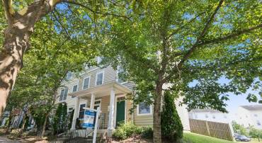 1509 TANNER ST SE, WASHINGTON, District Of Columbia 20020, 4 Bedrooms Bedrooms, ,2 BathroomsBathrooms,Residential,For sale,1509 TANNER ST SE,DCDC2200544 MLS # DCDC2200544
