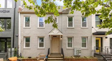 1605 ISHERWOOD ST NE, WASHINGTON, District Of Columbia 20002, 8 Bedrooms Bedrooms, ,4 BathroomsBathrooms,Residential,For sale,1605 ISHERWOOD ST NE,DCDC2210304 MLS # DCDC2210304