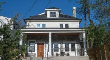 5310 14TH ST NW, WASHINGTON, District Of Columbia 20011, 7 Bedrooms Bedrooms, 10 Rooms Rooms,6 BathroomsBathrooms,Residential,For sale,5310 14TH ST NW,DCDC2211076 MLS # DCDC2211076