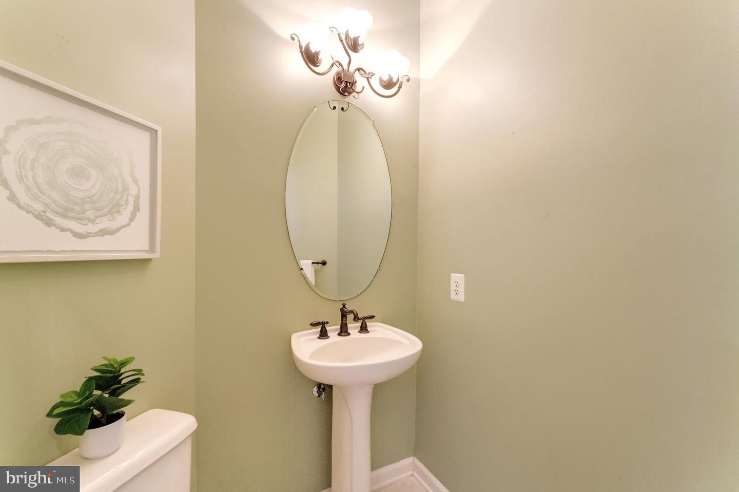 1309 MURRAY DOWNS WAY, RESTON, Virginia 20194, 4 Bedrooms Bedrooms, ,3 BathroomsBathrooms,Residential,For sale,1309 MURRAY DOWNS WAY,VAFX2255536 MLS # VAFX2255536