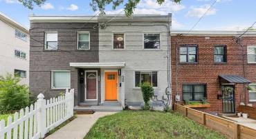 1525 MORRIS RD SE, WASHINGTON, District Of Columbia 20020, 4 Bedrooms Bedrooms, ,2 BathroomsBathrooms,Residential,For sale,1525 MORRIS RD SE,DCDC2209152 MLS # DCDC2209152