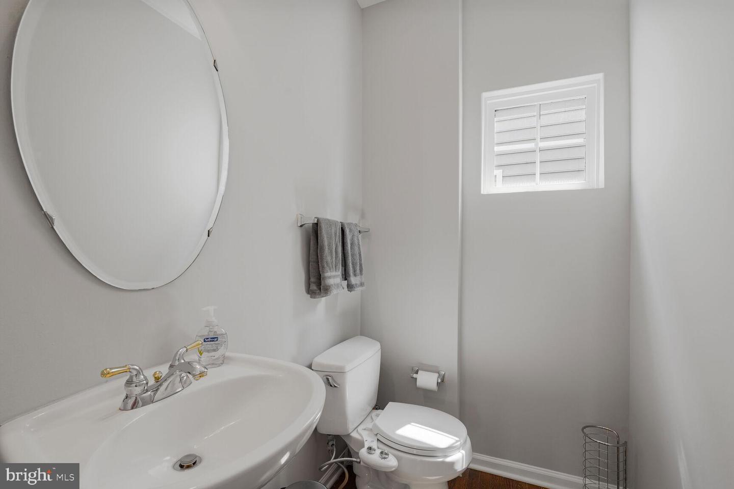 7013 STONE INLET DR, FORT BELVOIR, Virginia 22060, 4 Bedrooms Bedrooms, ,3 BathroomsBathrooms,Residential,For sale,7013 STONE INLET DR,VAFX2256450 MLS # VAFX2256450