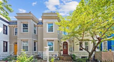 211 F ST NE, WASHINGTON, District Of Columbia 20002, 4 Bedrooms Bedrooms, ,3 BathroomsBathrooms,Residential,For sale,211 F ST NE,DCDC2212226 MLS # DCDC2212226