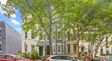 633 ELLIOTT ST NE, WASHINGTON, District Of Columbia 20002, 5 Bedrooms Bedrooms, ,3 BathroomsBathrooms,Residential,For sale,633 ELLIOTT ST NE,DCDC2212690 MLS # DCDC2212690