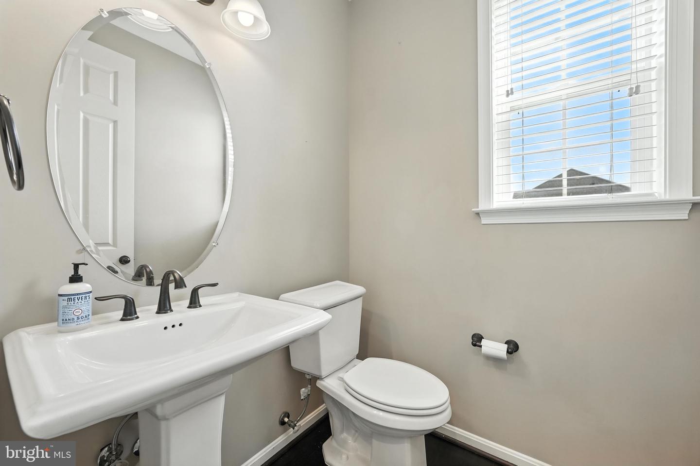 14612 BRIDLE CREEK RD, WOODBRIDGE, Virginia 22193, 5 Bedrooms Bedrooms, ,4 BathroomsBathrooms,Residential,For sale,14612 BRIDLE CREEK RD,VAPW2100024 MLS # VAPW2100024