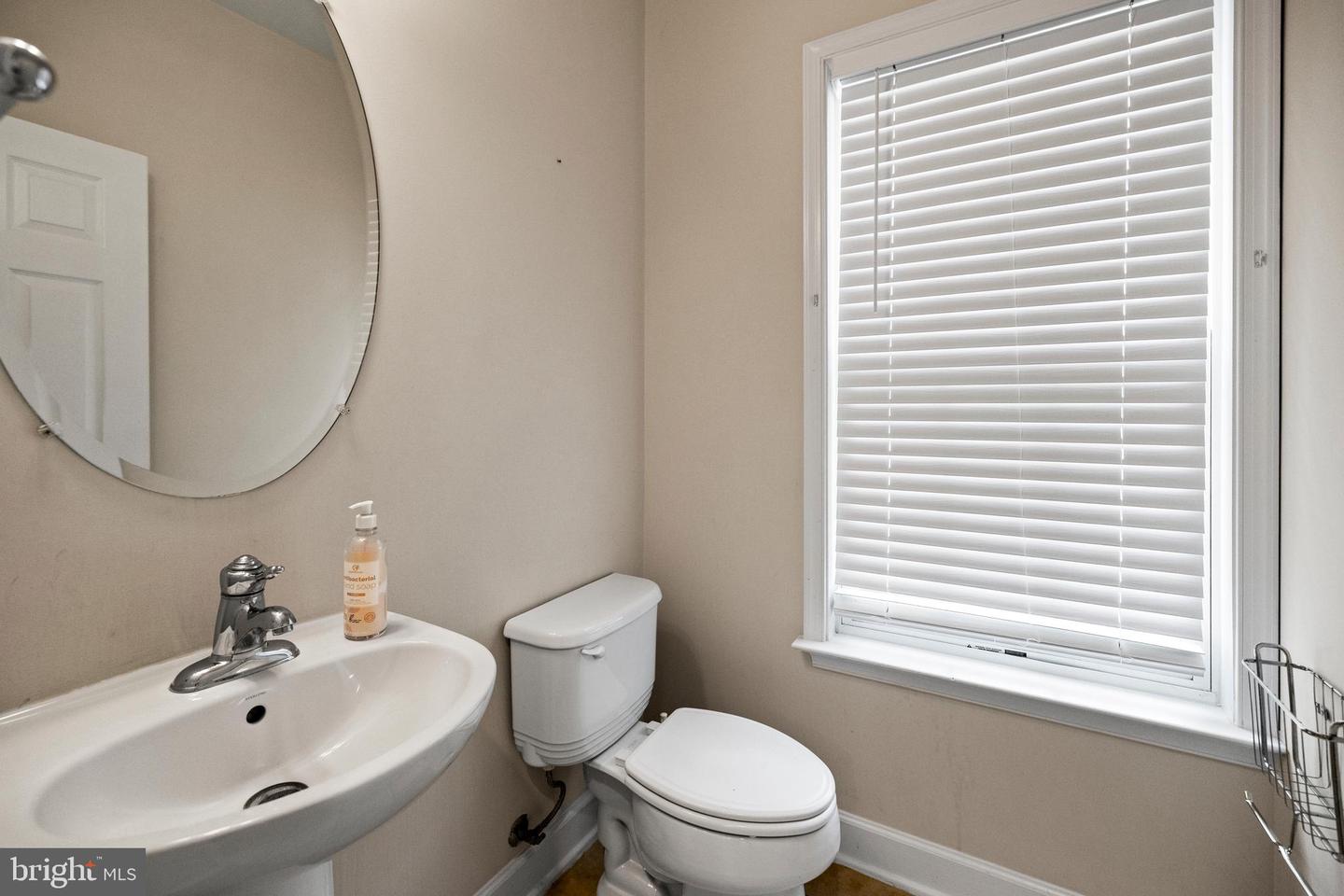 9401 OLD SETTLE CT, MANASSAS, Virginia 20112, 4 Bedrooms Bedrooms, ,3 BathroomsBathrooms,Residential,For sale,9401 OLD SETTLE CT,VAPW2100422 MLS # VAPW2100422