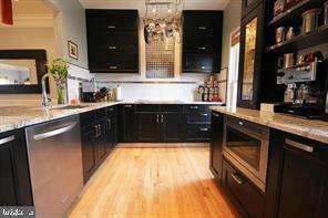 3153 14TH ST S, ARLINGTON, Virginia 22204, 2 Bedrooms Bedrooms, ,2 BathroomsBathrooms,Residential,For sale,3153 14TH ST S,VAAR2059972 MLS # VAAR2059972