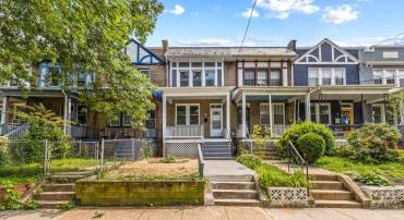 616 HAMILTON ST NW, WASHINGTON, District Of Columbia 20011, 2 Bedrooms Bedrooms, ,1 BathroomBathrooms,Residential,For sale,616 HAMILTON ST NW,DCDC2213048 MLS # DCDC2213048