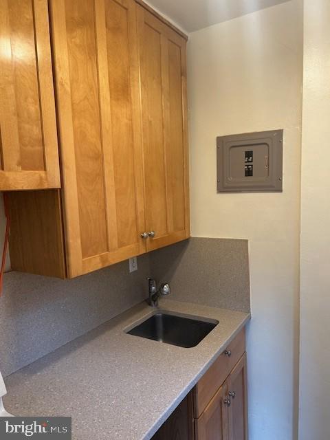 1111 ARLINGTON BLVD #239, ARLINGTON, Virginia 22209, ,1 BathroomBathrooms,Residential,For sale,1111 ARLINGTON BLVD #239,VAAR2062006 MLS # VAAR2062006