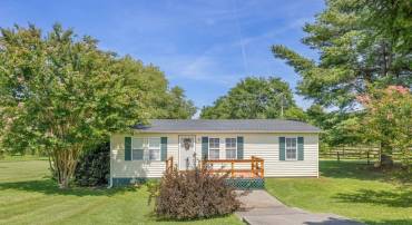 10589 SPOTSWOOD TRL, RUCKERSVILLE, Virginia 22968, 3 Bedrooms Bedrooms, ,2 BathroomsBathrooms,Residential,For sale,10589 SPOTSWOOD TRL,667601 MLS # 667601