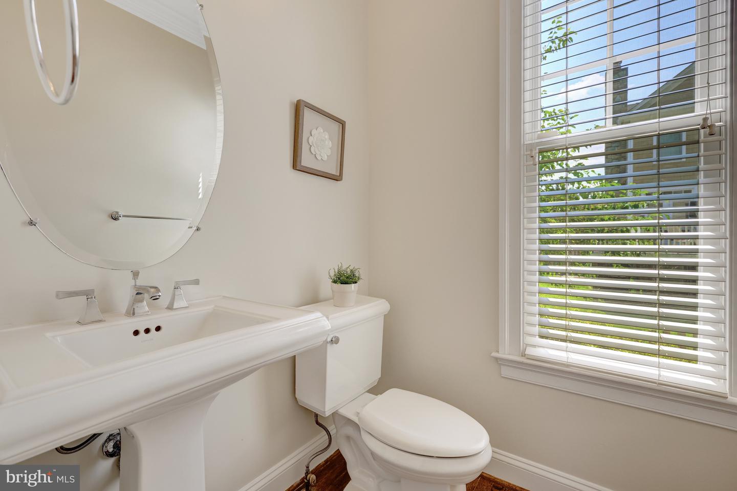 1519 PATHFINDER LN, MCLEAN, Virginia 22101, 4 Bedrooms Bedrooms, 8 Rooms Rooms,3 BathroomsBathrooms,Residential,For sale,1519 PATHFINDER LN,VAFX2248250 MLS # VAFX2248250