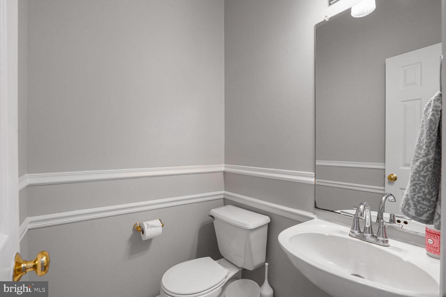 14612 SEASONS DR, CENTREVILLE, Virginia 20120, 3 Bedrooms Bedrooms, ,2 BathroomsBathrooms,Residential,For sale,14612 SEASONS DR,VAFX2260502 MLS # VAFX2260502