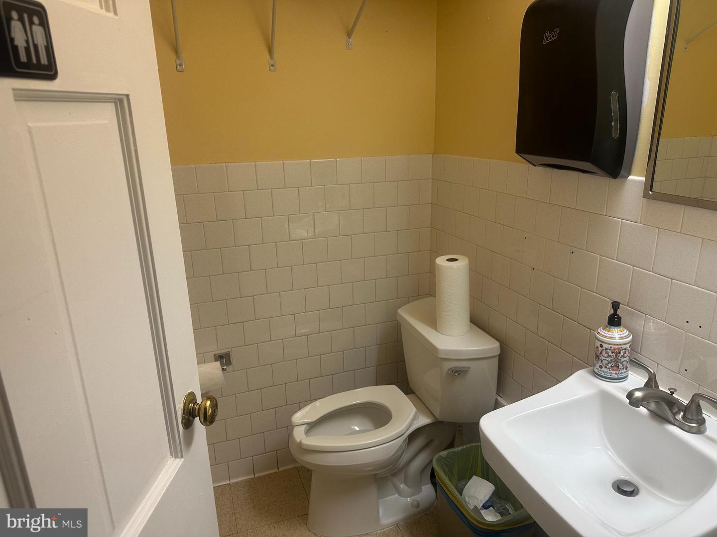 525 MAPLE AVE W #B4, VIENNA, Virginia 22180, ,Land,For sale,525 MAPLE AVE W #B4,VAFX2257614 MLS # VAFX2257614