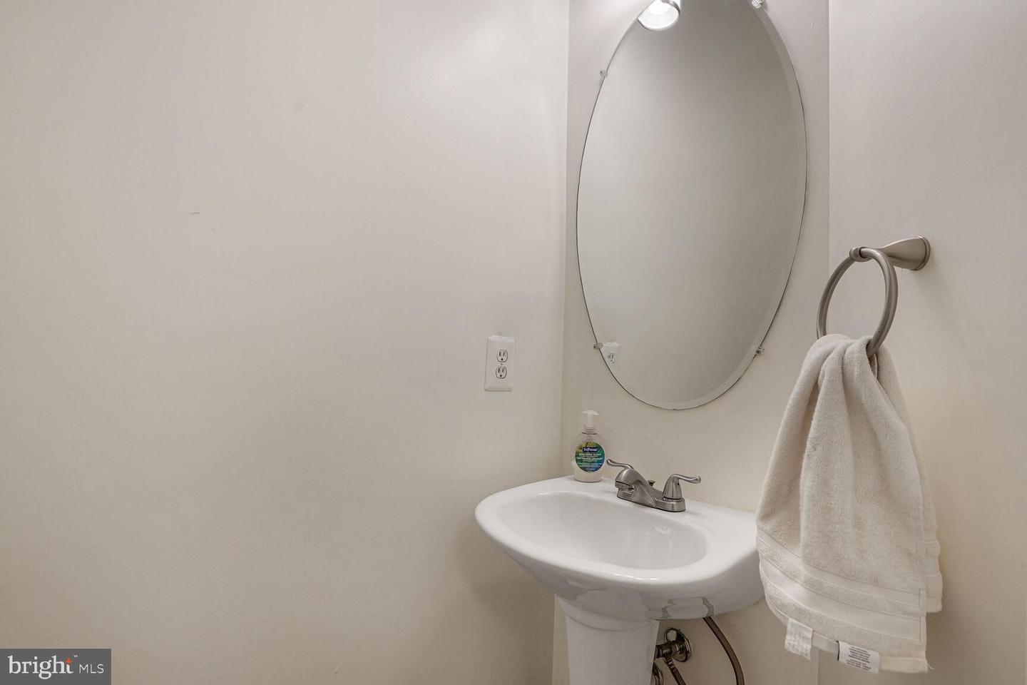2663 MANHATTAN PL #111, VIENNA, Virginia 22180, 2 Bedrooms Bedrooms, ,2 BathroomsBathrooms,Residential,For sale,2663 MANHATTAN PL #111,VAFX2260282 MLS # VAFX2260282