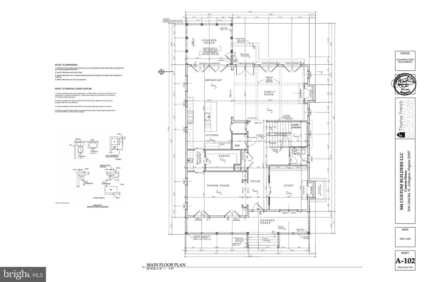 2541 23RD RD N, ARLINGTON, Virginia 22207, 5 Bedrooms Bedrooms, ,5 BathroomsBathrooms,Residential,For sale,2541 23RD RD N,VAAR2059406 MLS # VAAR2059406