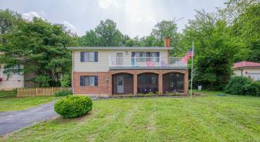 388 MONUMENT DR, MONTROSS, Virginia 22520, 4 Bedrooms Bedrooms, ,2 BathroomsBathrooms,Residential,For sale,388 MONUMENT DR,VAWE2008890 MLS # VAWE2008890