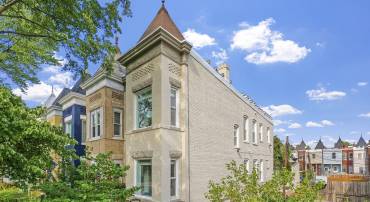 1019 10TH ST NE, WASHINGTON, District Of Columbia 20002, 4 Bedrooms Bedrooms, ,3 BathroomsBathrooms,Residential,For sale,1019 10TH ST NE,DCDC2216608 MLS # DCDC2216608