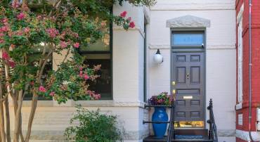 424 4TH ST NE, WASHINGTON, District Of Columbia 20002, 3 Bedrooms Bedrooms, ,3 BathroomsBathrooms,Residential,For sale,424 4TH ST NE,DCDC2209004 MLS # DCDC2209004