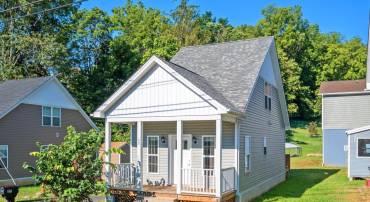 22 STAFFORD ST, STAUNTON, Virginia 24401, 2 Bedrooms Bedrooms, ,2 BathroomsBathrooms,Residential,For sale,22 STAFFORD ST,668324 MLS # 668324
