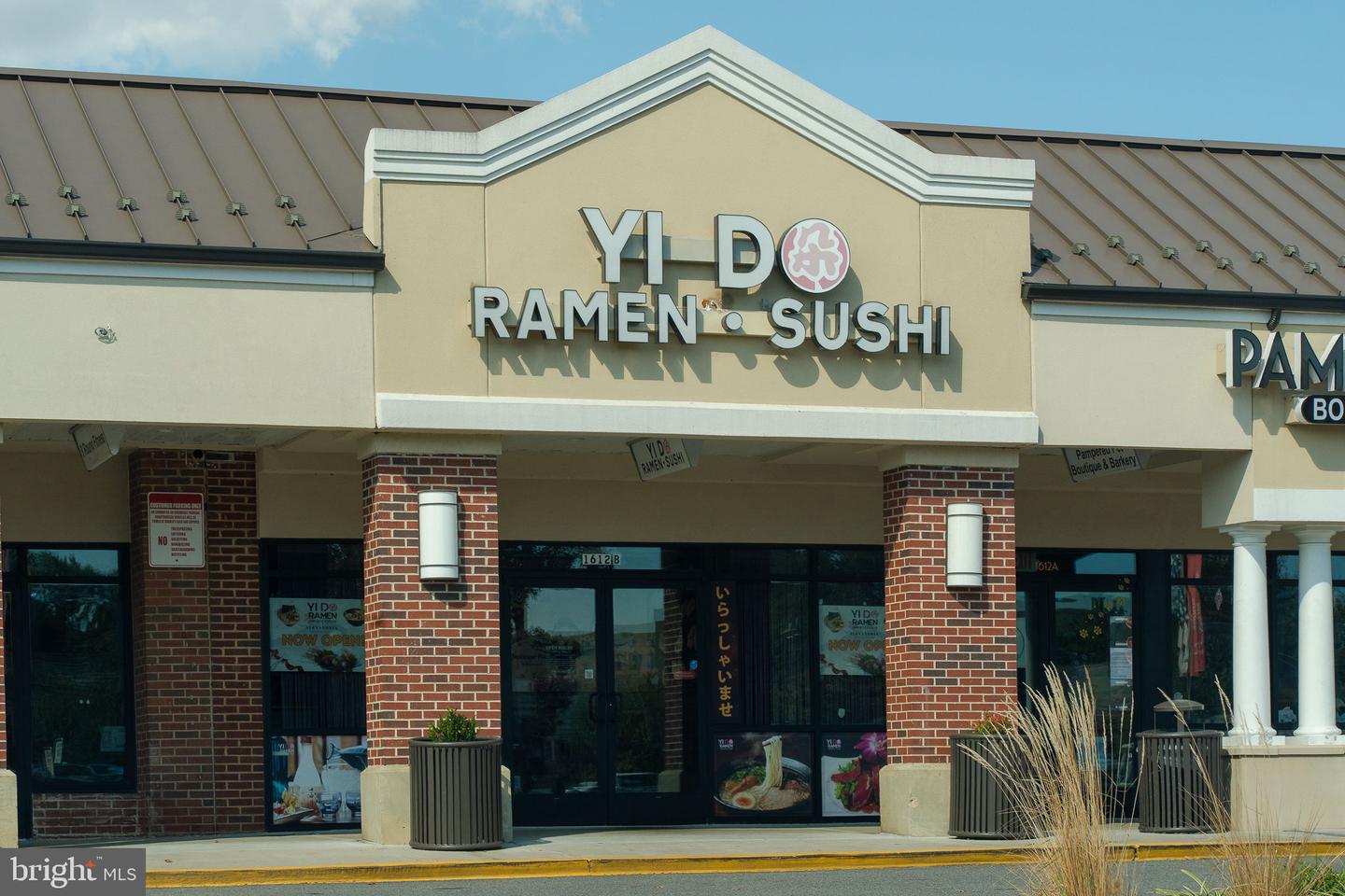 6725 W WAKEFIELD DR #B1, ALEXANDRIA, Virginia 22307, 2 Bedrooms Bedrooms, ,1 BathroomBathrooms,Residential,For sale,6725 W WAKEFIELD DR #B1,VAFX2267912 MLS # VAFX2267912 6725 W WAKEFIELD DR #B1, ALEXANDRIA, Virginia 22307, 2 Bedrooms Bedrooms, ,1 BathroomBathrooms,Residential,For sale,6725 W WAKEFIELD DR #B1,VAFX2267912 MLS # VAFX2267912